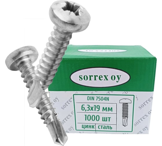 Саморез по металлу с полукруглой головкой SORREX 6,3x19 DIN 7504N оцинкованный со сверловым наконечником (1000 штук) 7504N-1-063-019 1