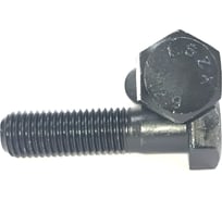 Болт Море-Метизов DIN 931 класс прочности 12.9 оксид M24x150 мм, 5 шт. BOLT931M241505М