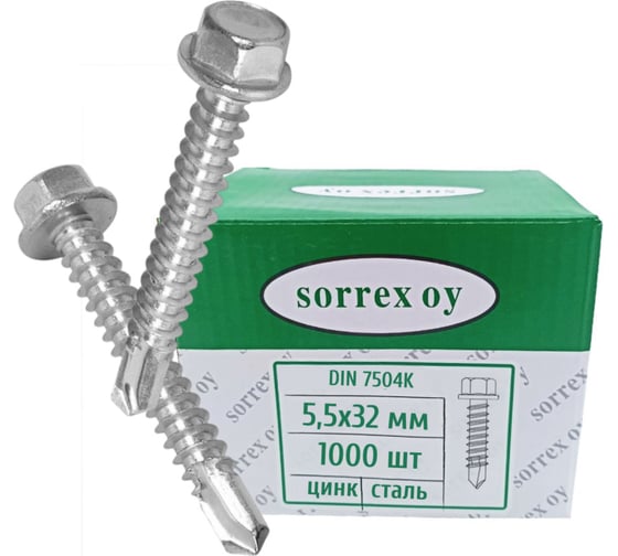 Саморез с шестигранной головкой по металлу SORREX М5,5x32, DIN 7504K, оцинкованный, со сверлом, 1000  шт. 7504K-1-055-032-1000