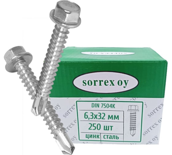 Саморез с шестигранной головкой по металлу SORREX М6,3x32, DIN 7504K, оцинкованный, со сверлом, 250  шт. 7504K-1-063-032-250 1