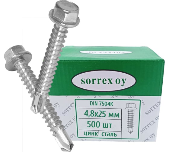 Саморез SORREX DIN7504K оцинкованный с шестигранной головой и сверлом М4,8x25 500 штук 7504K-1-048-025-500 1
