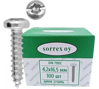 Саморез по металлу SORREX по металлу с полукруглой головкой 4,2x16,5 DIN 7981С TORX SL оцинкованный с острым наконечником 100 штук 7981С-1-042-016-К-100
