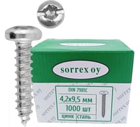 Саморез по металлу SORREX по металлу с полукруглой головкой 4,2x9,5 DIN 7981С TORX SL оцинкованный с острым наконечником 1000 штук 7981С-1-042-0095-К