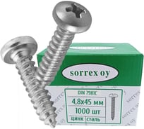 Саморез по металлу SORREX по металлу с полукруглой головкой 4,8x45 DIN 7981С оцинкованный с острым наконечником 1000 штук 7981С-1-048-045
