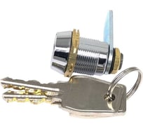 Замок мебельный Brante 20/90 с мастер системой 122356