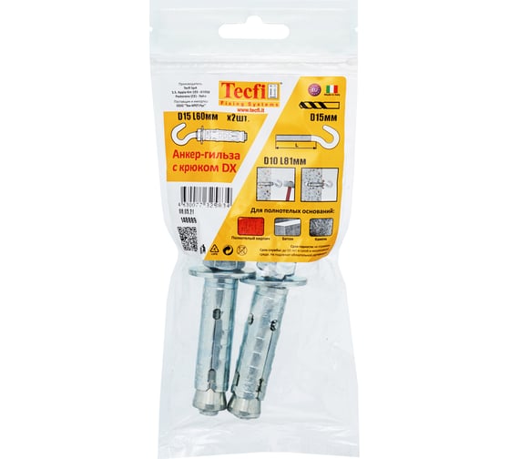 Анкер с крюком Tecfi DX ZN М10x60, 2 шт. пакет 148889