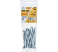 Анкер-шуруп для бетона Tecfi HX 8x80/20, 20 шт. пакет 148912