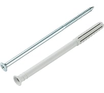 Дюбель-гвоздь Tecfi YZ потайн. манжета, нейлон, 8x120, 50 шт. пакет 148870