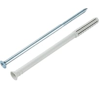 Дюбель-гвоздь Tecfi YZ потайн. манжета, нейлон, 8x135, 50 шт. пакет 148871