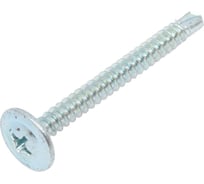 Саморез пресс-шайба со сверлом Квадра 4.2 x 57 цинк, кoр. 100 шт. 420574050100