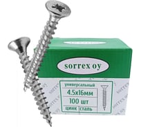 Саморез универсальный SORREX 4,5x16 по дереву с потайной головкой (100 штук) SU-1C-045-016 100