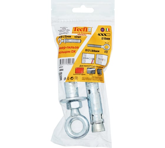 Анкер с кольцом Tecfi  DX ZN М12x75 (2 шт)- пакет148894