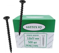 Саморез для крепления гипсокартона к дереву, гипрок-дерево) SORREX с крупной резьбой, 3,8x51, 500 шт. SGW-5-038-051 500