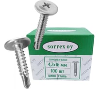 Саморез по металлу SORREX 4,2x16, клоп строительный со сверлом и пресс-шайбой оцинкованный, маленький шуруп с широкой шляпкой для профиля, гипсокартона, панелей, тонких пластин, 100 шт. SL-1D-042-016 100