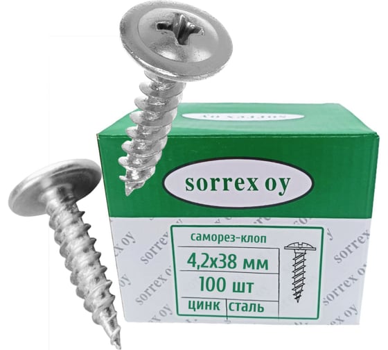 Саморез по металлу SORREX 4,2x38 острый, клоп строительный с пресс-шайбой оцинкованный, маленький шуруп с широкой шляпкой для профиля, гипсокартона, панелей, тонких пластин, 100 шт. SL-CH-1-042-038 100 1