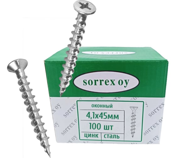 Саморез оконный потайной SORREX 4,1x45 острый, крупная резьба, для крепления пластикового профиля, фурнитуры и откосов, белый цинк, 100 шт. SWA-1R-041-045 100 1