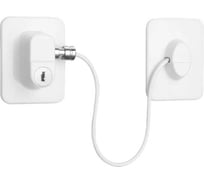 Замок блокирующий на окно и шкафчик Kids Zone 50940