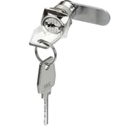 Замок мебельный Brante 20/90 122353