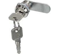 Замок мебельный Brante 20 мм 122350