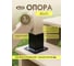 Опора 45x45x80 мм. 1шт. черная шагрень (основание столба, крепежный кронштейн, коннектор) АрсеналЪ ARSENAL PERGOLA модель AR751A41957-06 3