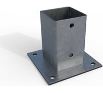 Опора 45x45x88 мм. 10 шт. черная шагрень (основание столба, крепежный кронштейн, коннектор) АрсеналЪ ARSENAL PERGOLA модель AR751C39957-06