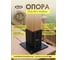 Опора 45x45x88 мм. 10 шт. черная шагрень (основание столба, крепежный кронштейн, коннектор) АрсеналЪ ARSENAL PERGOLA модель AR751C39957-06 3
