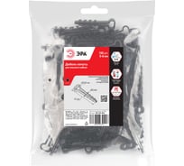 Дюбель хомут ЭРА NO224554 для плоского кабеля 5-8 мм черный (100 штук) Б0066280