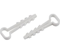 Дюбель хомут ЭРА NO225208 для плоского кабеля 6-14 мм белый (50 штук) Б0066268