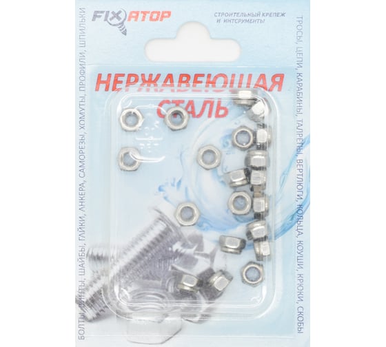 Самоконтрящаяся гайка FIXATOP M4 нержавеющая сталь A2, DIN 985, блистер, 20 шт. 00000012602