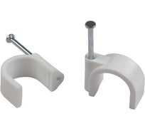 Скоба пластиковая ЭРА NO225279 крепежная круглая 9 мм белая (10 шт/уп) Б0066672