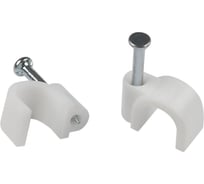 Скоба пластиковая ЭРА NO225275 крепежная круглая 5 мм белая (10 шт/уп) Б0066668