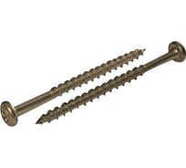 Универсальный саморез ЦКИ скругл. 5х80 Ц Pz2 уп. 200 шт. 62191