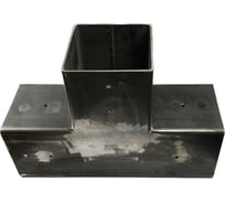 Основание столба АрсеналЪ опора бруса 150x150 мм. 1 шт. ARSENAL PERGOLA модель AR75554Ц007-06