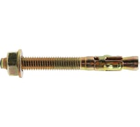 Анкер клиновой Партнер 8x150 желтый ZN 825612