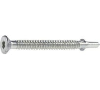 Саморез с крыльчаткой (флюгель) STARFIX 5.5x38 мм, цинк, сверло, TORX30, 20 шт. SMZ1-29311-20