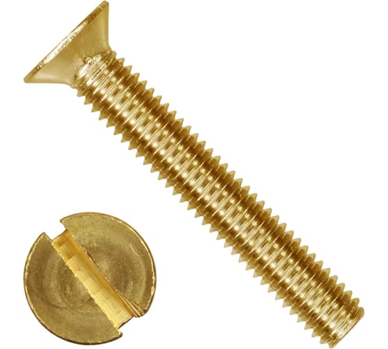 Винт ЦКИ DIN963 М2.5x8 ЛАТ. SL 3.5x0.6 50 шт 136020733 1