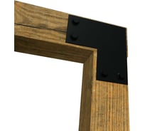 Пластина крепежная АрсеналЪ Г-образная для бруса 150x150 3мм. 1 шт. Черная шагрень ARSENAL PERGOLA мод. AR75PJ31957-06