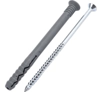 Дюбель с шурупом ВИРТУОЗ 8х100, потайной бортик, 50 шт. 600-05410