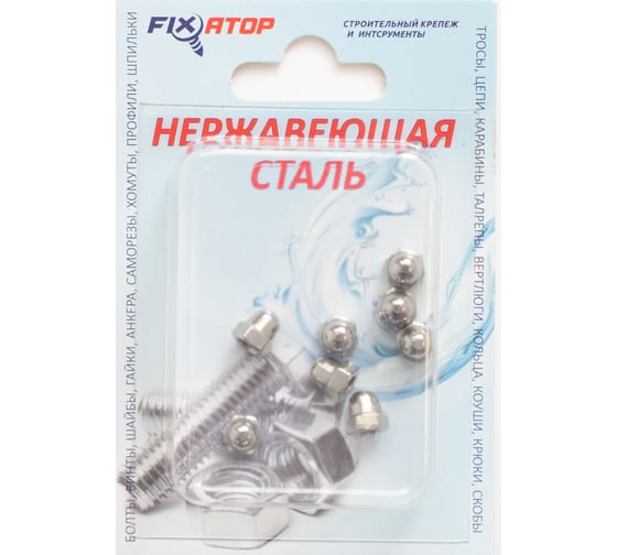 Колпачковая высокая гайка FIXATOP M4 нержавеющая сталь A2, DIN 1587, блистер, 8 шт. 00000013802