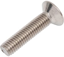 Винт ЦКИ DIN7991 М8x35 A2 HEX 5.0 5 шт. 698260733