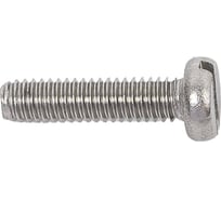 Винт ЦКИ DIN84 М2.5x5 A2 SL 3.5x0.6 50 шт. 631790733