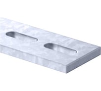 Перфополоса PRO-montag.ru P 20 L=2000 (1,0) PR20090