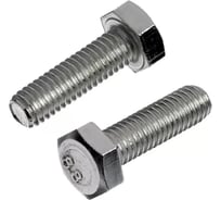 Болт SORREX DIN 933 М16x90мм оцинкованный класс прочности 8.8 (100 штук) 0933-108-16-090 100