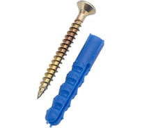 Набор для крепления ВИРТУОЗ дюбель 6х35 К, шуруп 4х40 потайная головка, желтый цинк, 18 шт. 86584