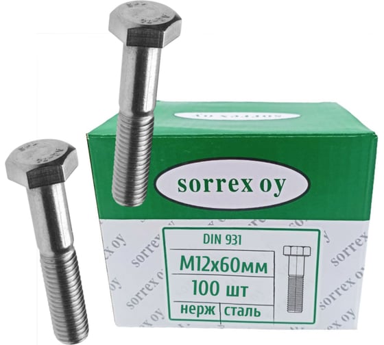 Болт SORREX DIN 931, М12x60 мм, нержавейка А2, 100 шт. 0931-2-12-060 100 1
