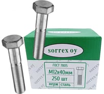 Болт SORREX М12x40 ГОСТ 7805 250 штук 7805-12-40 250