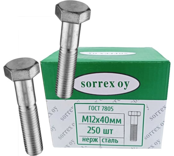 Болт SORREX М12x40 ГОСТ 7805 250 штук 7805-12-40 250 1