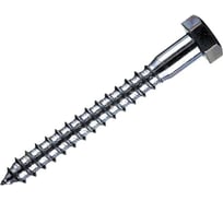 Шуруп глухарь по дереву 23 БОЛТА 8x100, 30 шт. B05000810035007ф30