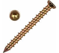 Шуруп по бетону Нагель 23 БОЛТА 7.5x52, 50 шт. B08007505262N07ф50