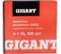 Заклепки вытяжные Gigant нержавеющие А2 4,0x10 100 шт. 123912 7